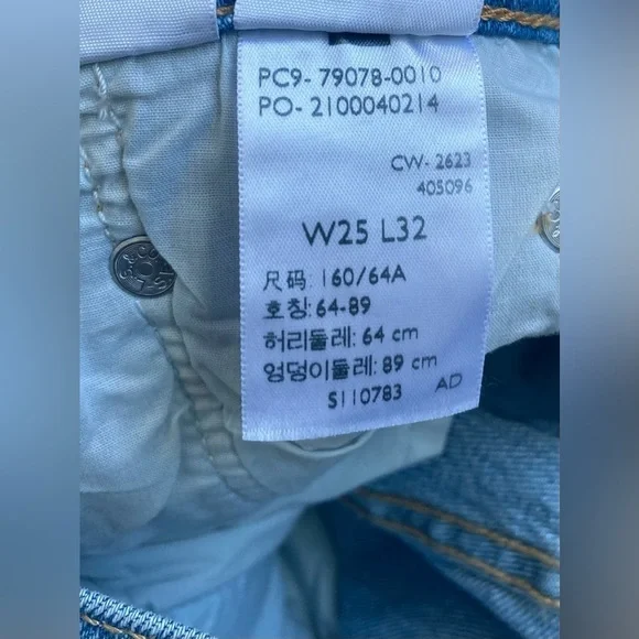 Levi’s Ribcage Full Length - Samba Tango - Picture 8 of 8